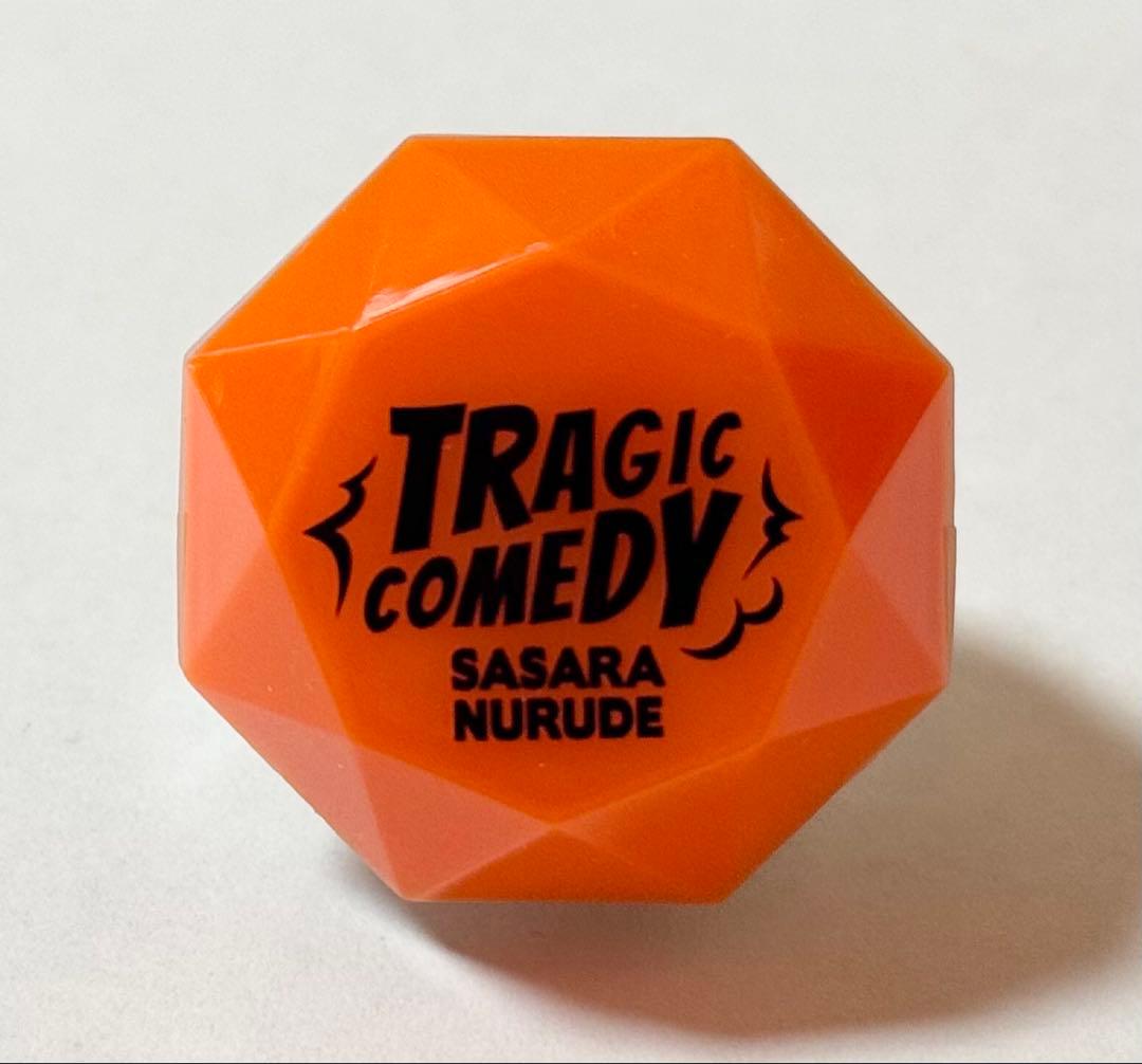 ヒプノシスマイク ジュエルリングライト どついたれ本舗 白膠木簓 1点