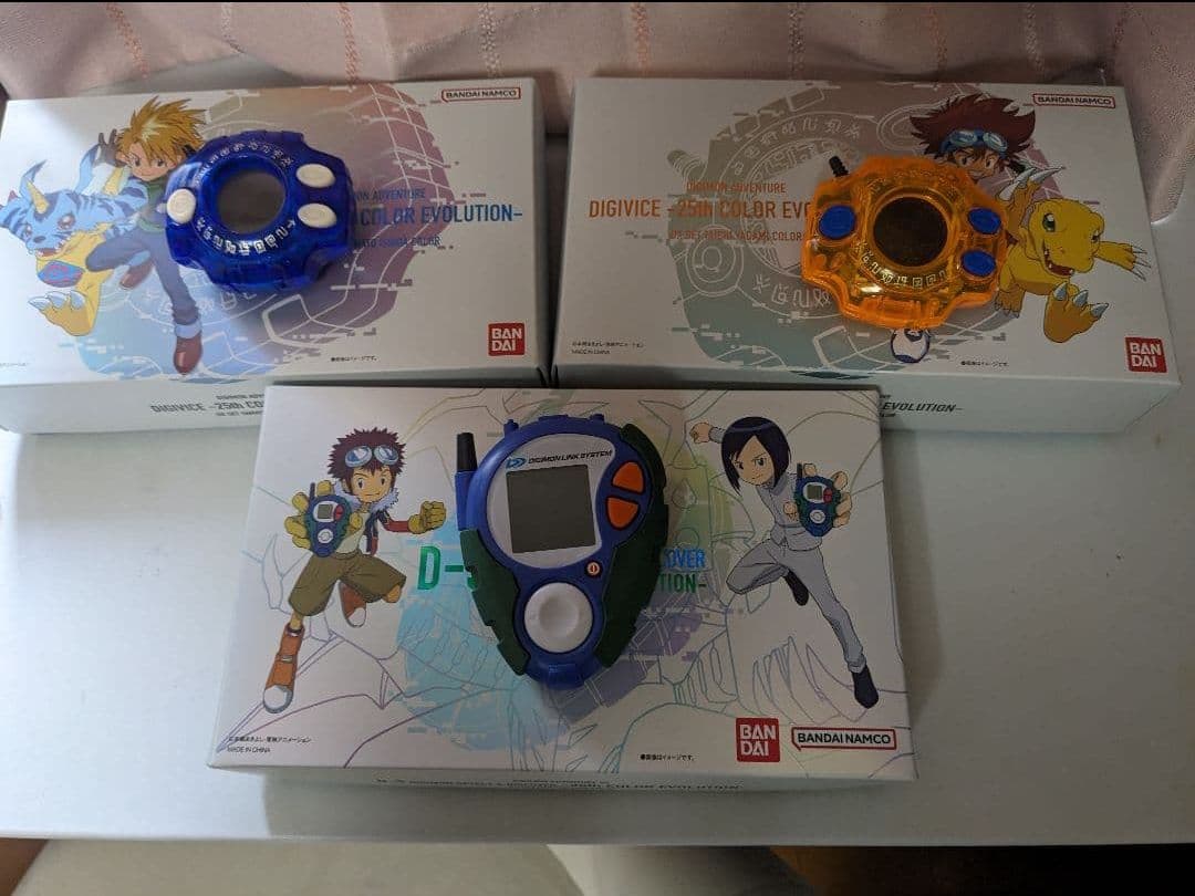 デジモンアドベンチャー　デジヴァイス　D3 選ばれし子どもたち”の冒険が液晶ゲームに！「デジモンアドベンチャー