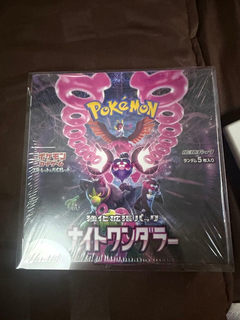 ポケモン ナイトワンダラー シュリンク付 Box ポケモンカードゲーム ナイトワンダラー BOX シュリンク付き - メルカリ