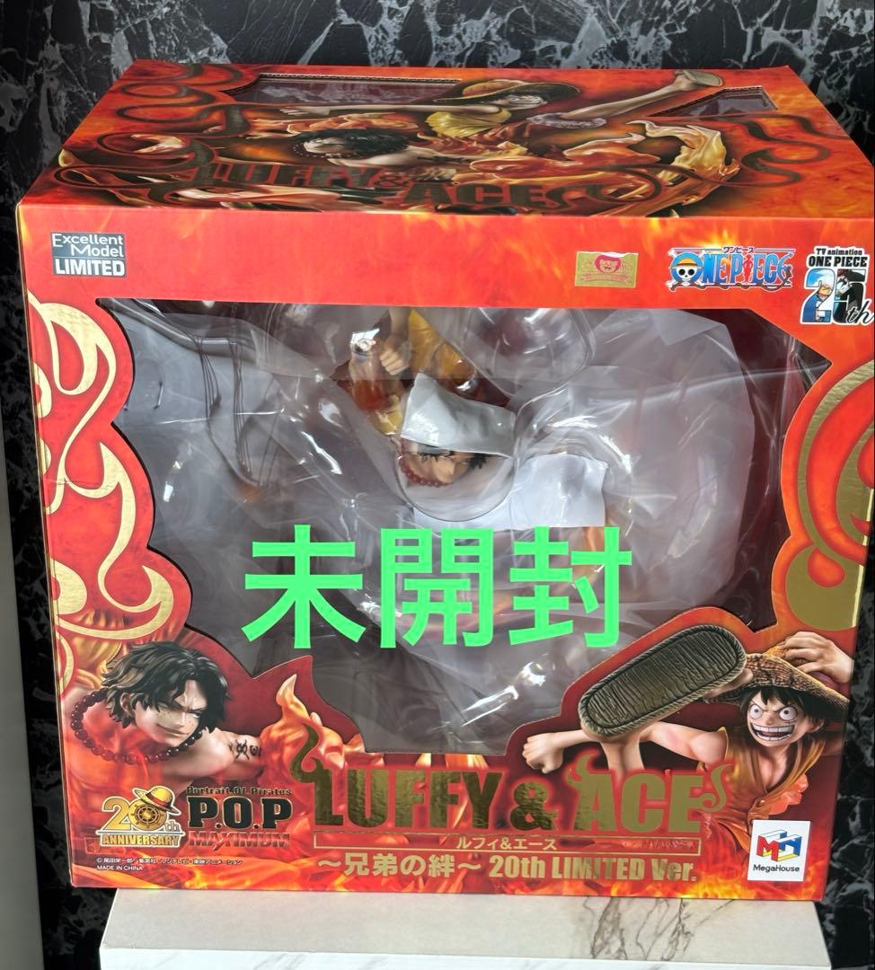 未開封】メタルロボット魂ストフリ弐式 プラウドディフェンダー