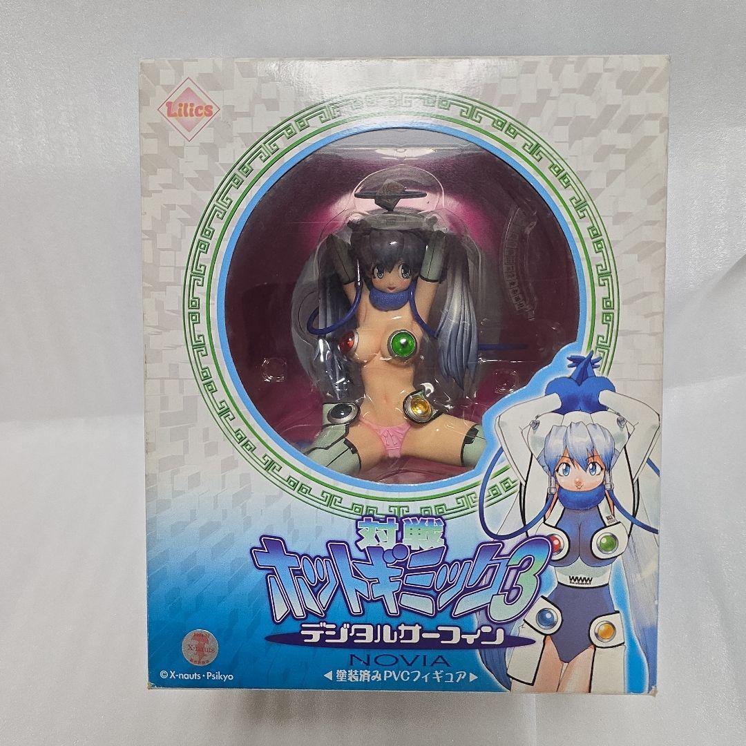 ホットギミック3 デジタルカーフィン NOVIA FEELWORLD NDI20X Simultaneous SDI HDMI NDI IP Live Stream PTZ