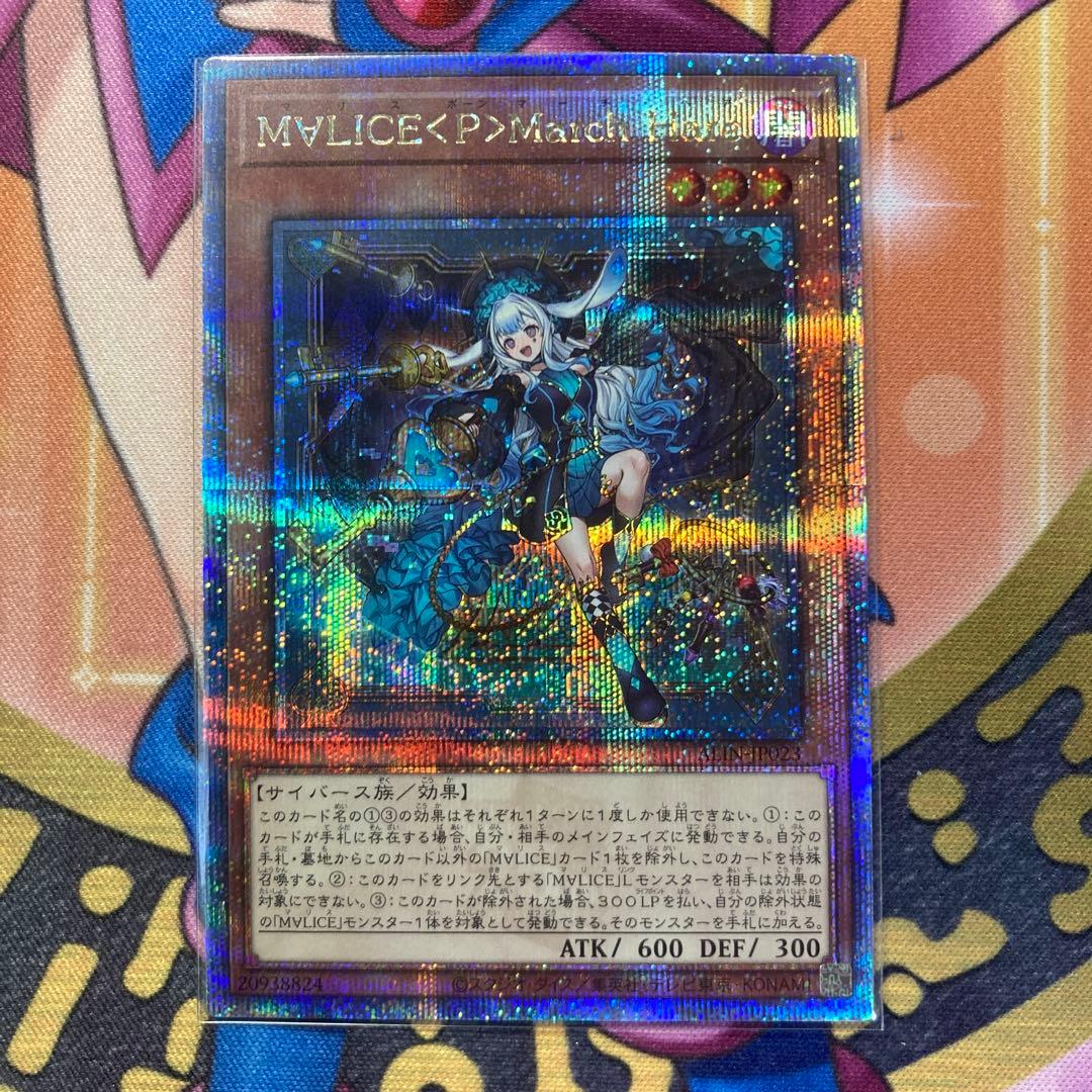 ニ*夜様 2024 ピカチュウ バティックシャツ #190 PSA10