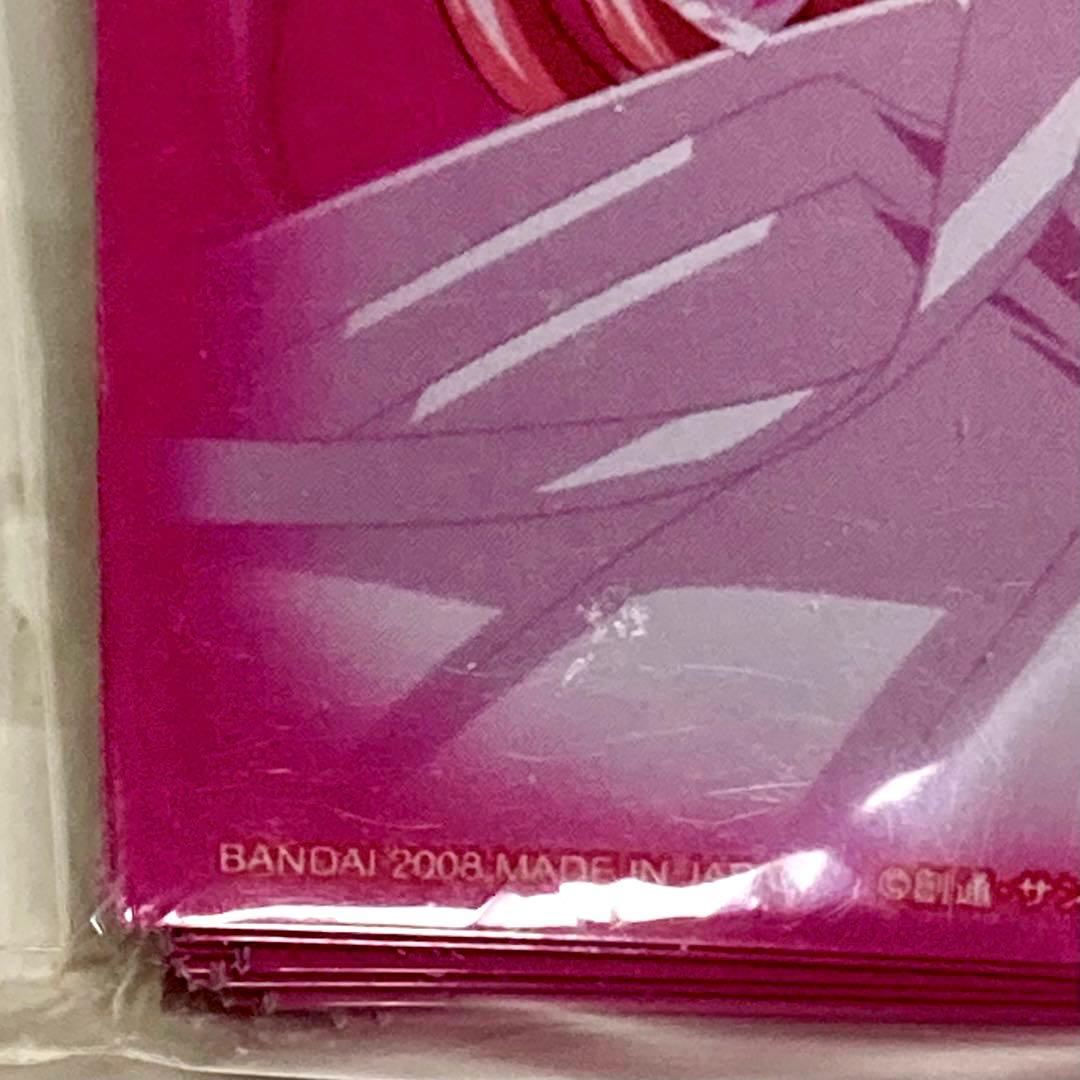 ラクス・クラインスリーブ60枚 - メルカリ