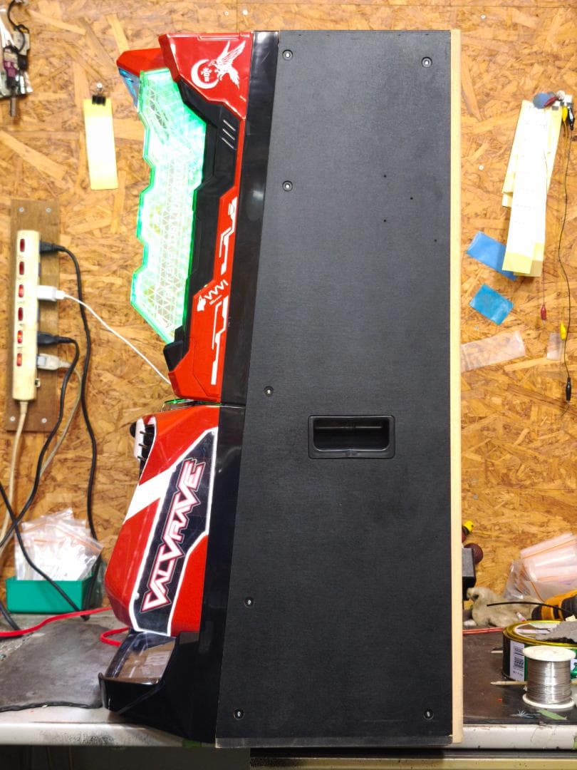 本州送料込】革命機ヴァルヴレイヴ 簡易ユニット バイブON/OFFスイッチ