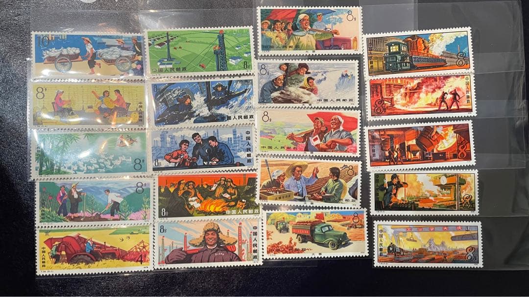 中国切手　t.39 t.26 t.4 t.5 セット 2026年最新】中国切手 39の人気アイテム - メルカリ