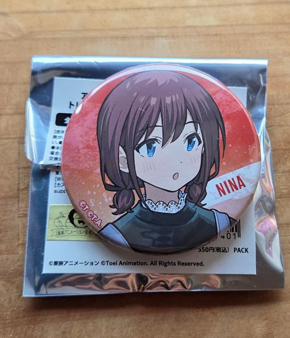 MyGO ガールズバンドクライ トゲナシトゲアリ コラボ 缶バッジ 井芹仁