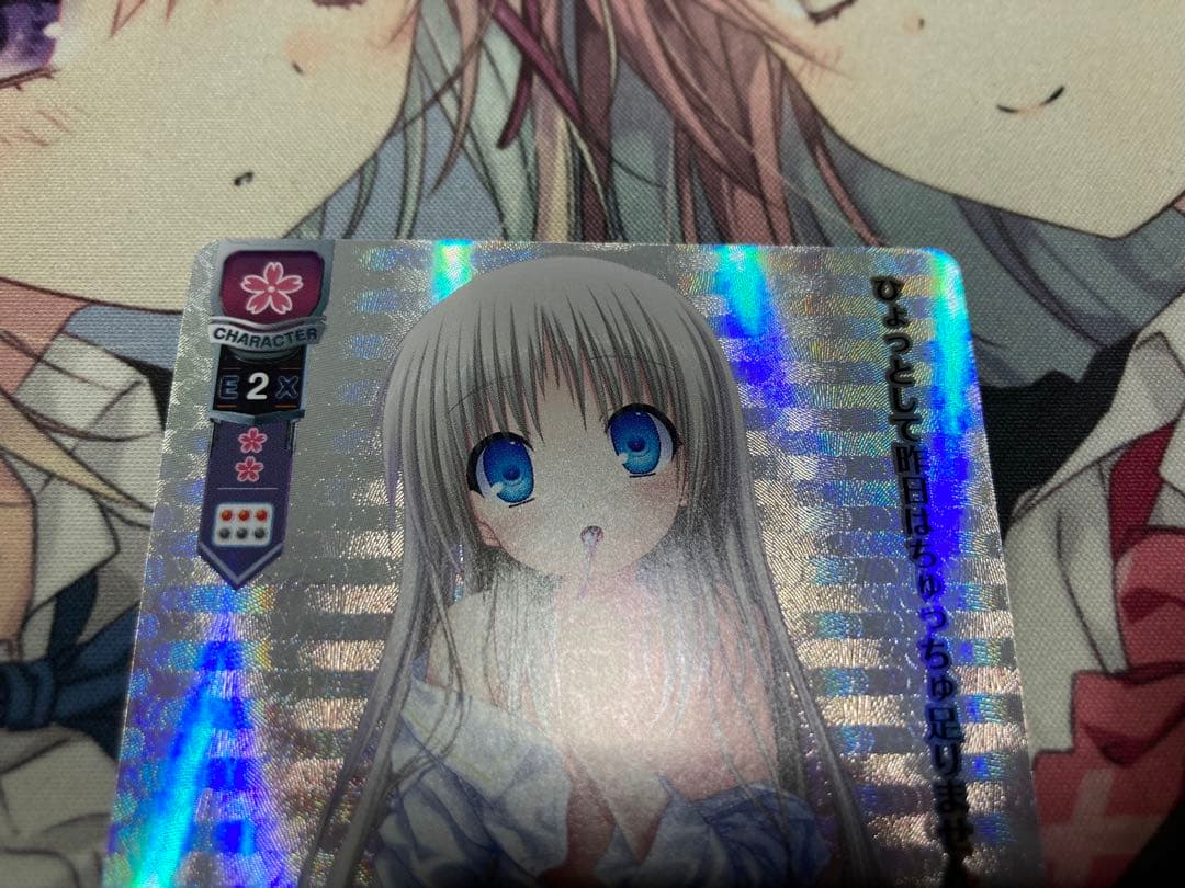 way to the mile high/能見クドリャフカ クド lycee