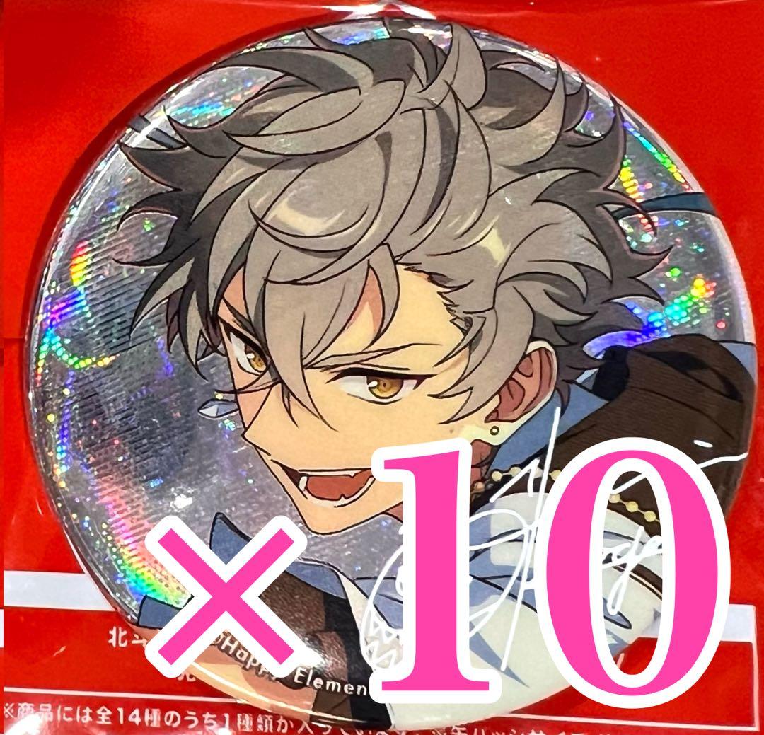 第五人格 ダークポップ セレクション 探鉱者 缶バッジ