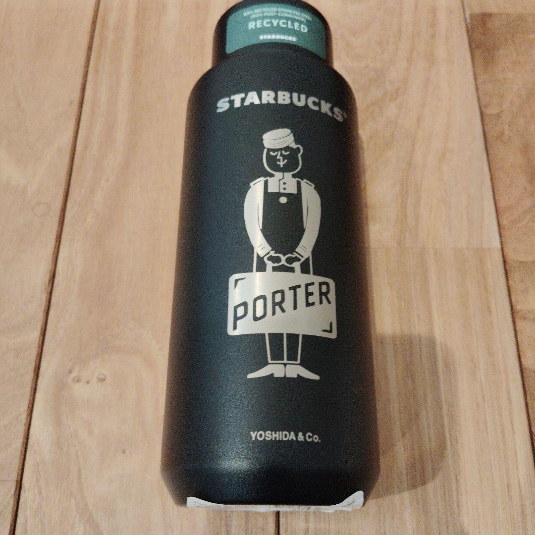 限定!!STARBUCKS PORTERリサイクルボトル ブラック355ml新品 - メルカリ