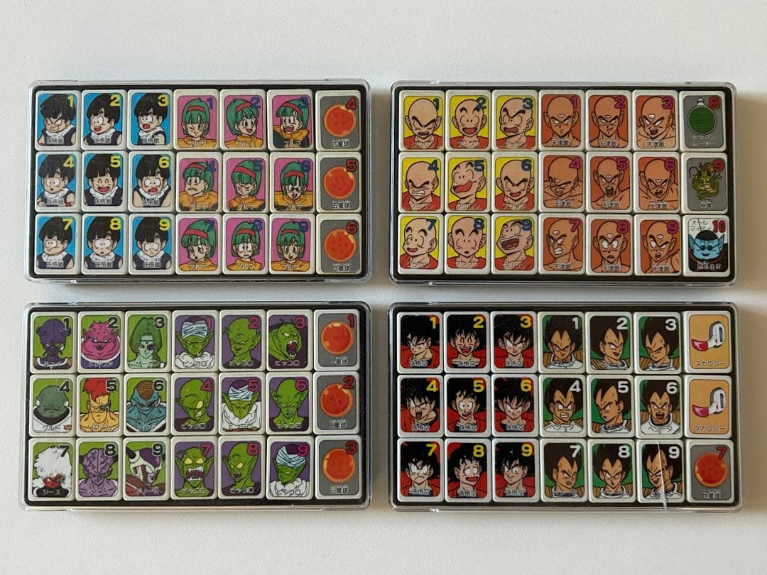 希少】ドラゴンボールZ 絵合わせゲーム ドンジャラ バンダイ 1990年