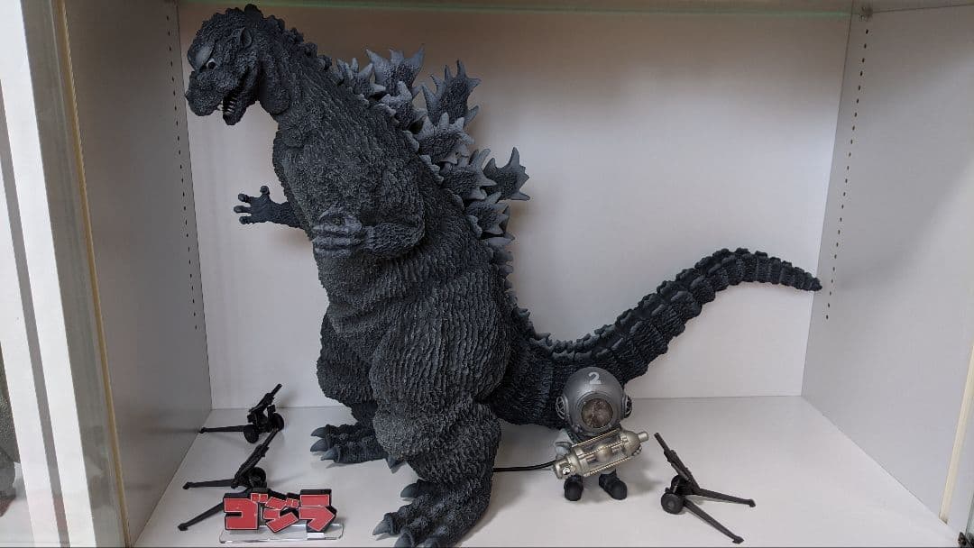 ギガンティックシリーズ ゴジラ 1954 デフォリアル 芹沢博士 - メルカリ