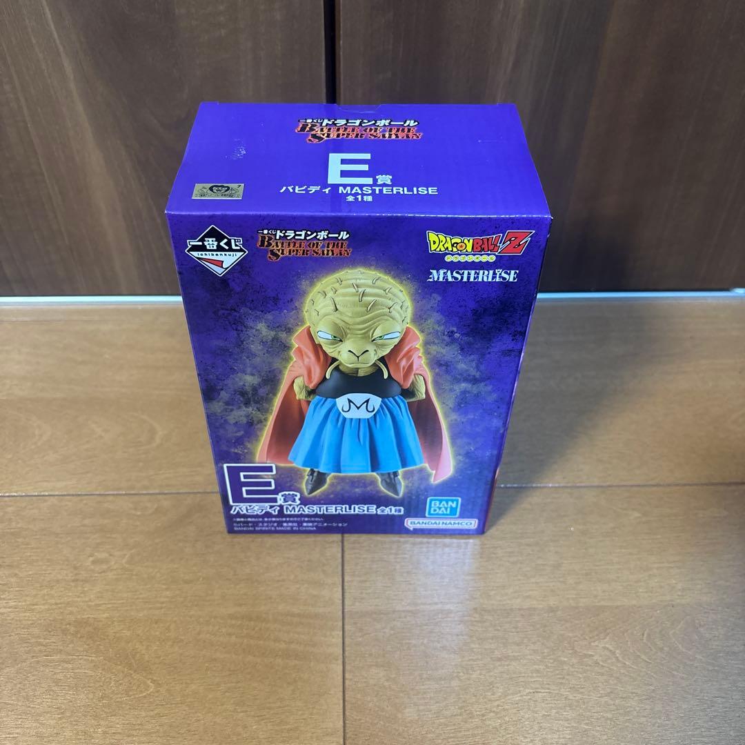 ドラゴンボール バビディ E賞 フィギュア 1番くじ 魔人ブウ - メルカリ