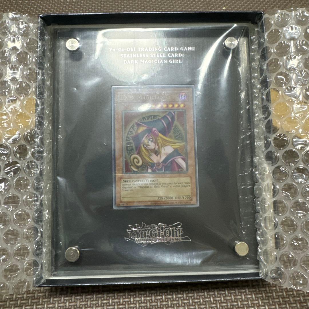海外版 遊戯王 『ブラックマジシャンガール』 ステンレス【新品•未開封•限定品】 遊戯王OCG】海外でステンレス製の外国語版ブラックマジシャンガールが