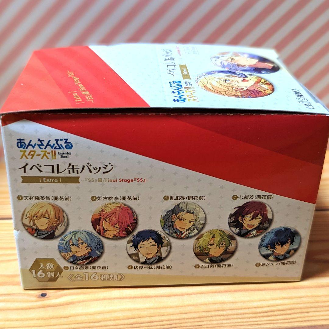 あんスタ】SSイベコレ缶バッジ未開封BOX - メルカリ