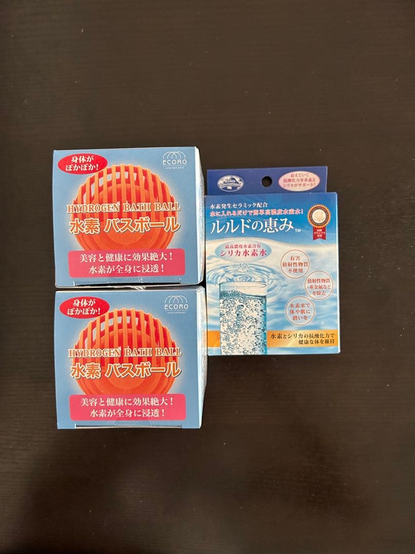 新品シリカ水素バスボール6個セットエコロインターナショナルお風呂用