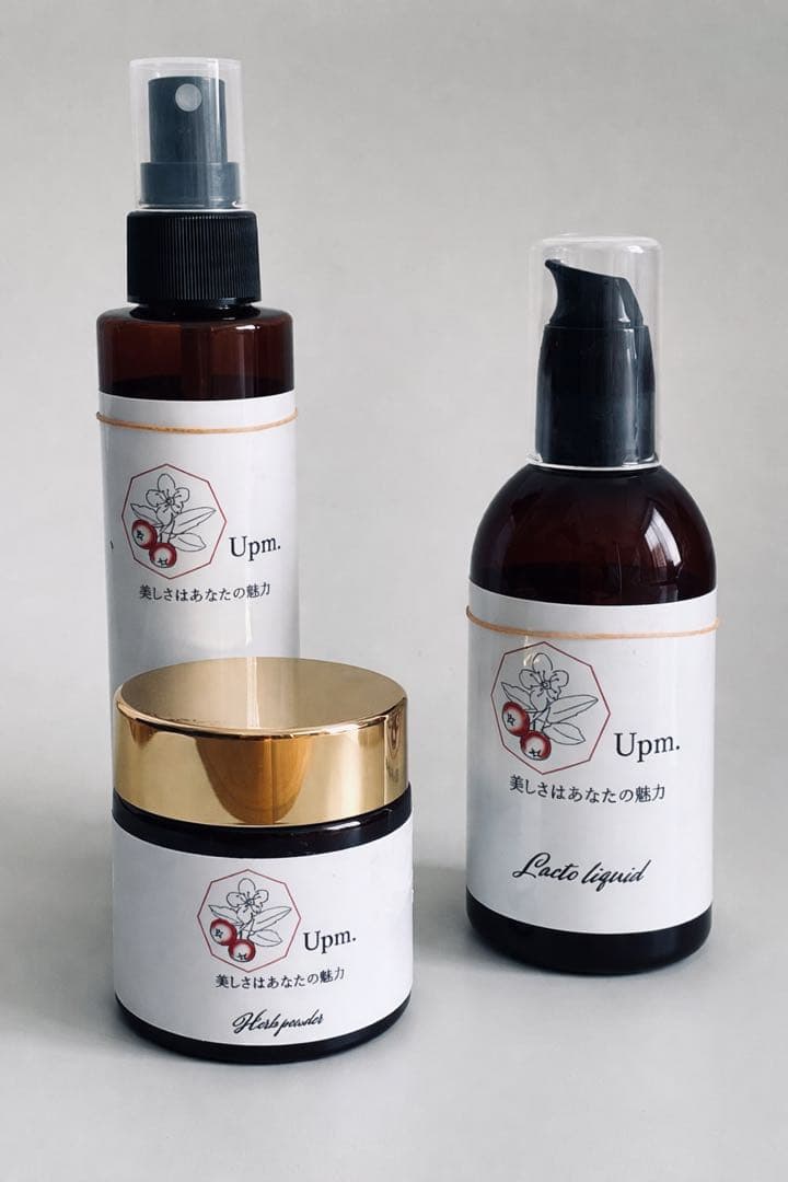 【⚠️2〜3回程使用済み】Upmフラワーハーブピーリングセット約22〜23回分 楽天市場】＜Upm＞フラワーハーブピーリング エクソソームセット【3点