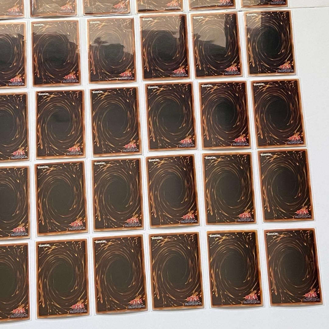 遊戯王 ブルーアイズ ブラックマジシャン レア 61枚 初期 美品 まとめ