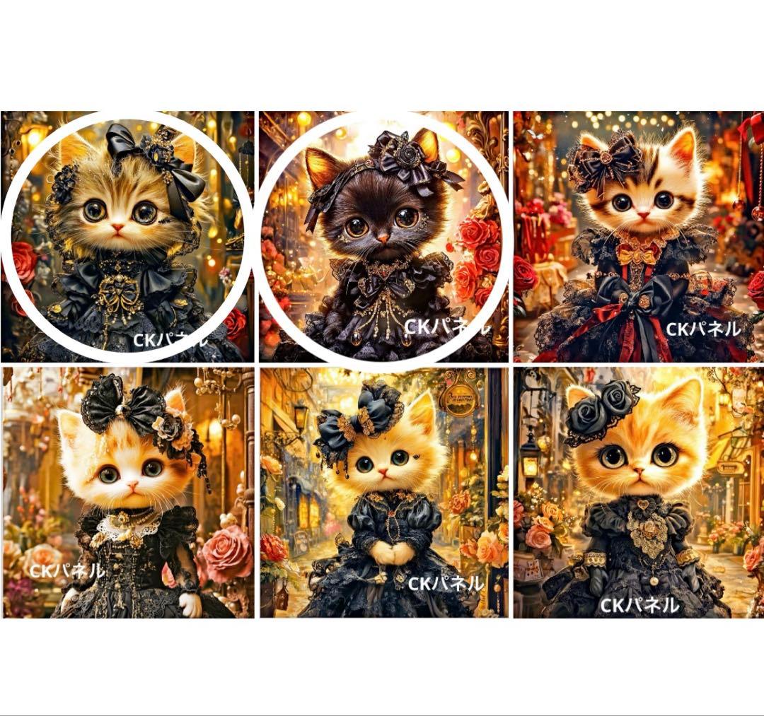 確認ページ♡にゃんこ＆レディ