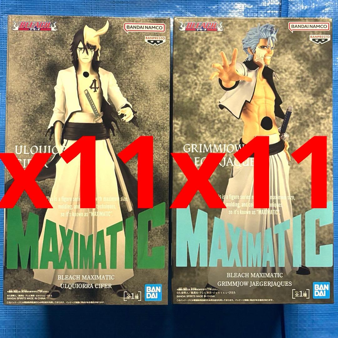 BLEACH MAXIMATIC グリムジョー ウルキオラ - メルカリ
