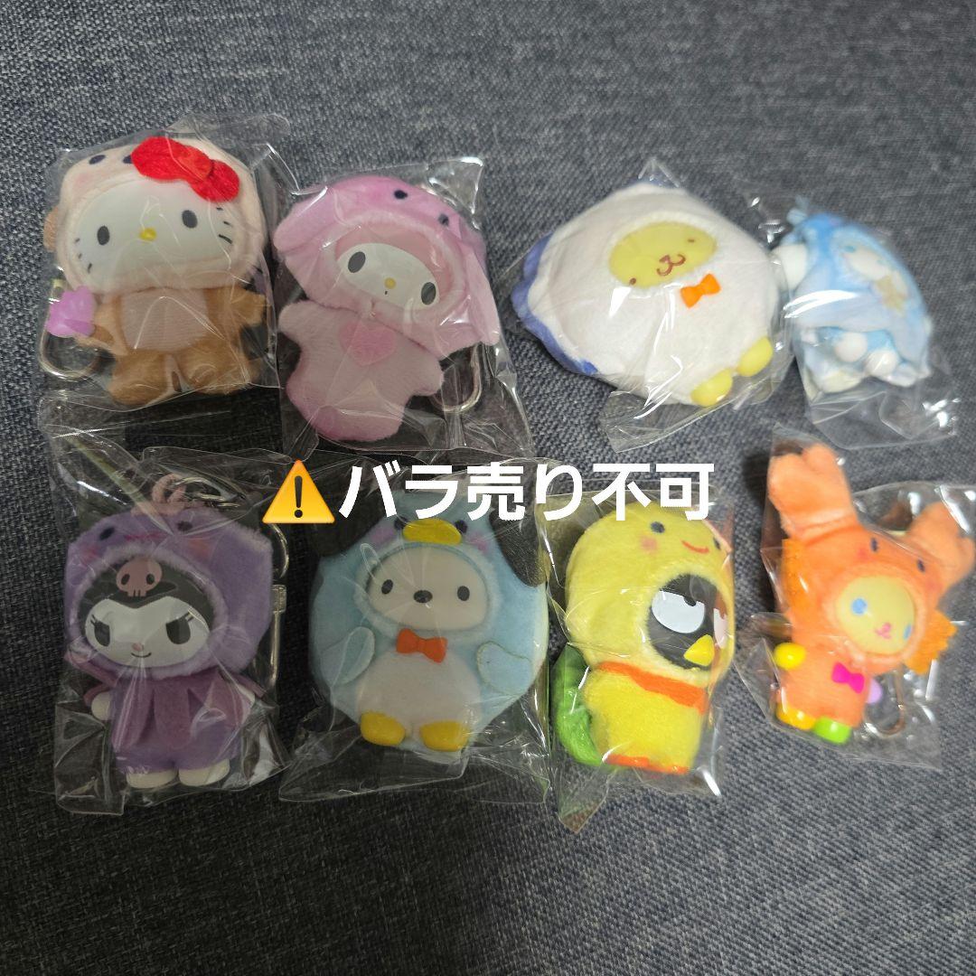 ちびっとも　みずのいきもの　コンプ ⚠️新商品【予告】📣🆕／ 「シークレットちびっともシリーズ第2弾」が