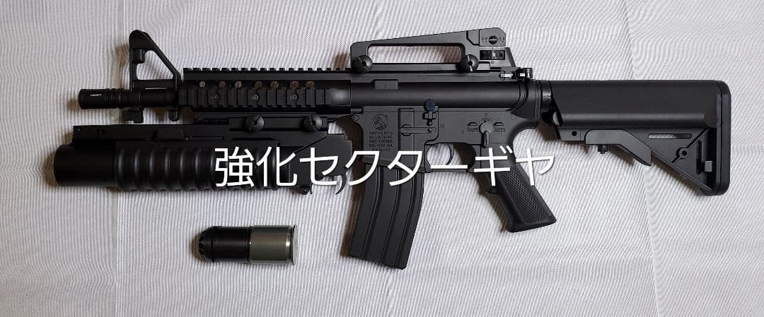 東京マルイ ライトプロ M4 M203 グレネードランチャー カスタム 改修品