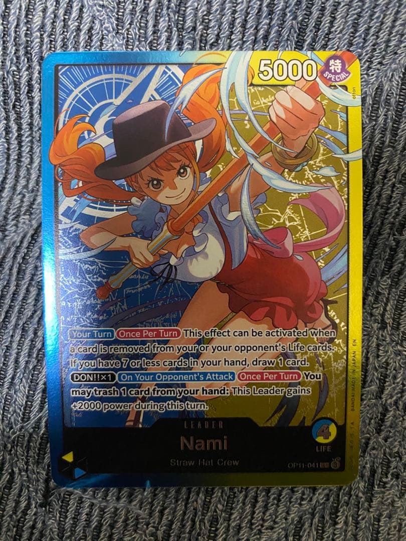 ワンピースカード 青黄ナミ リーダーパラレル 英語版 OP11-0 ① プロモ