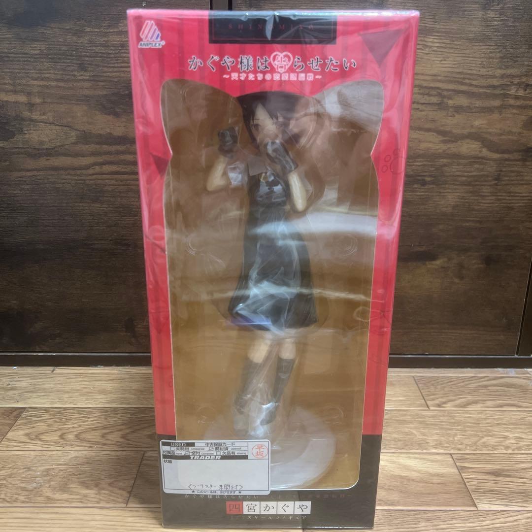 かぐや様は告らせたい 四宮かぐや フィギュア GOODS | TVアニメ『かぐや様は告らせたい～天才たちの恋愛頭脳戦