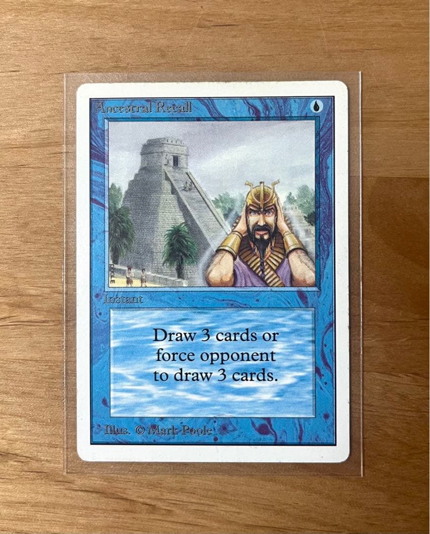 マジック：ザ・ギャザリング MTG Ancestral Recall 2ED Ancestral Recall｜カードギャラリー｜マジック：ザ・ギャザリング