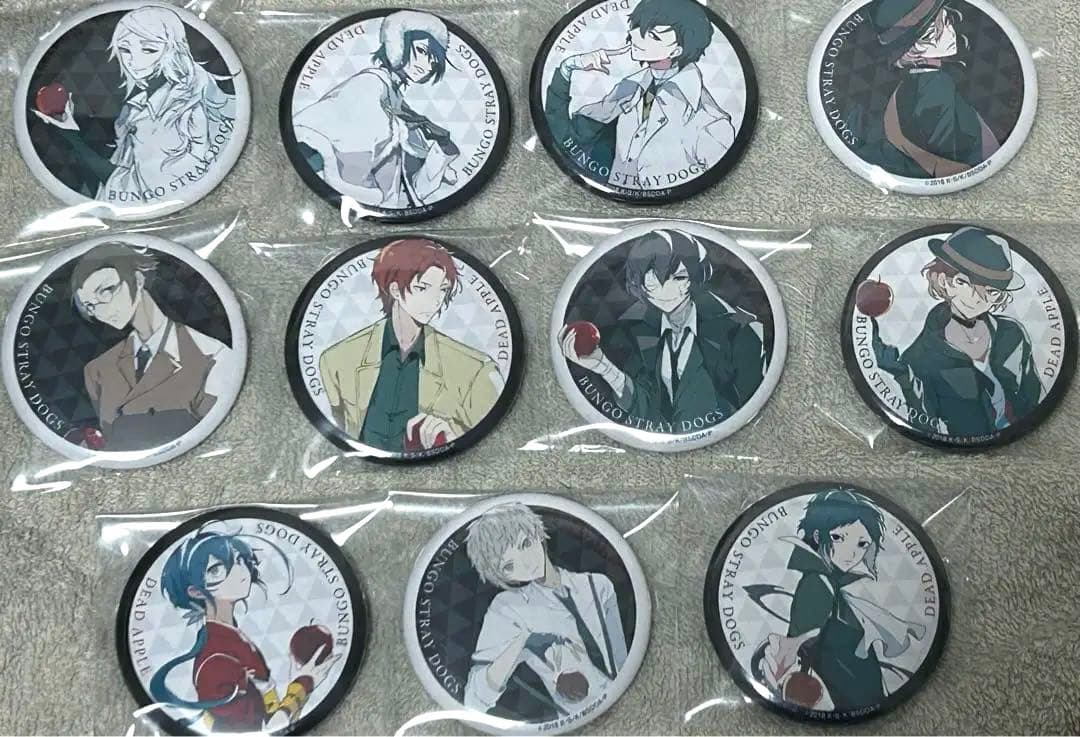 文スト DEADAPPLE 入場特典缶バッジ 春河35 コンプリート 文スト DEADAPPLE 入場特典缶バッジ 春河35 コンプリート 文豪ストレイ