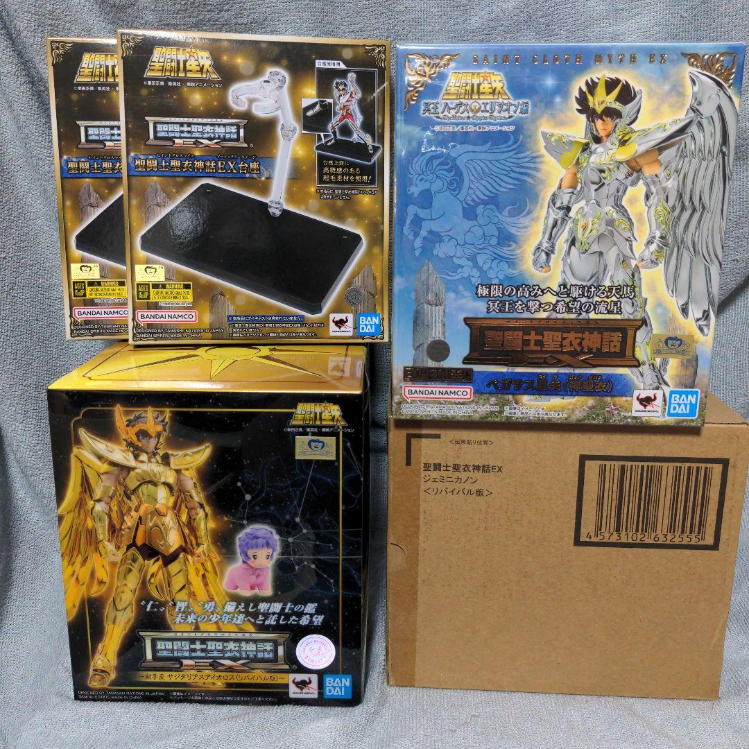 聖闘士聖衣神話EX リバイバル とろ＋ひまつぶし | 聖闘士聖衣神話EX ： バルゴシャカ(リバイバル版