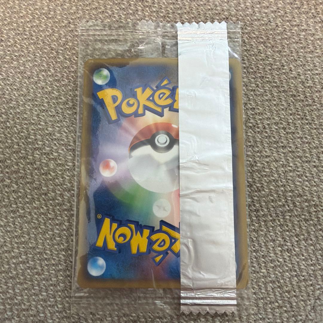 未開封 ヒトカゲ 明治 PROMO 054/ADV-P - メルカリ