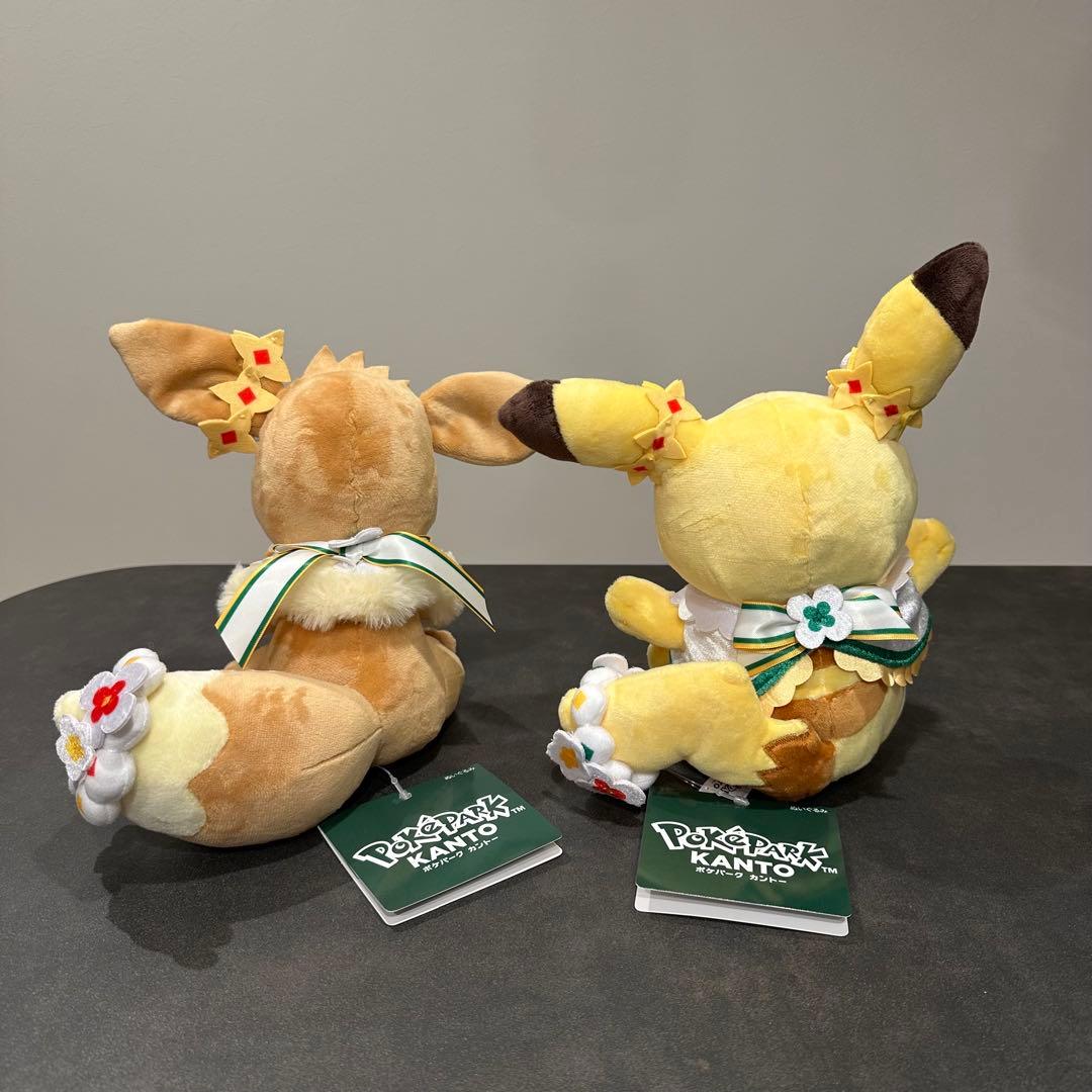 新品未使用】ポケパーク カントー 限定 ピカチュウ イーブイ