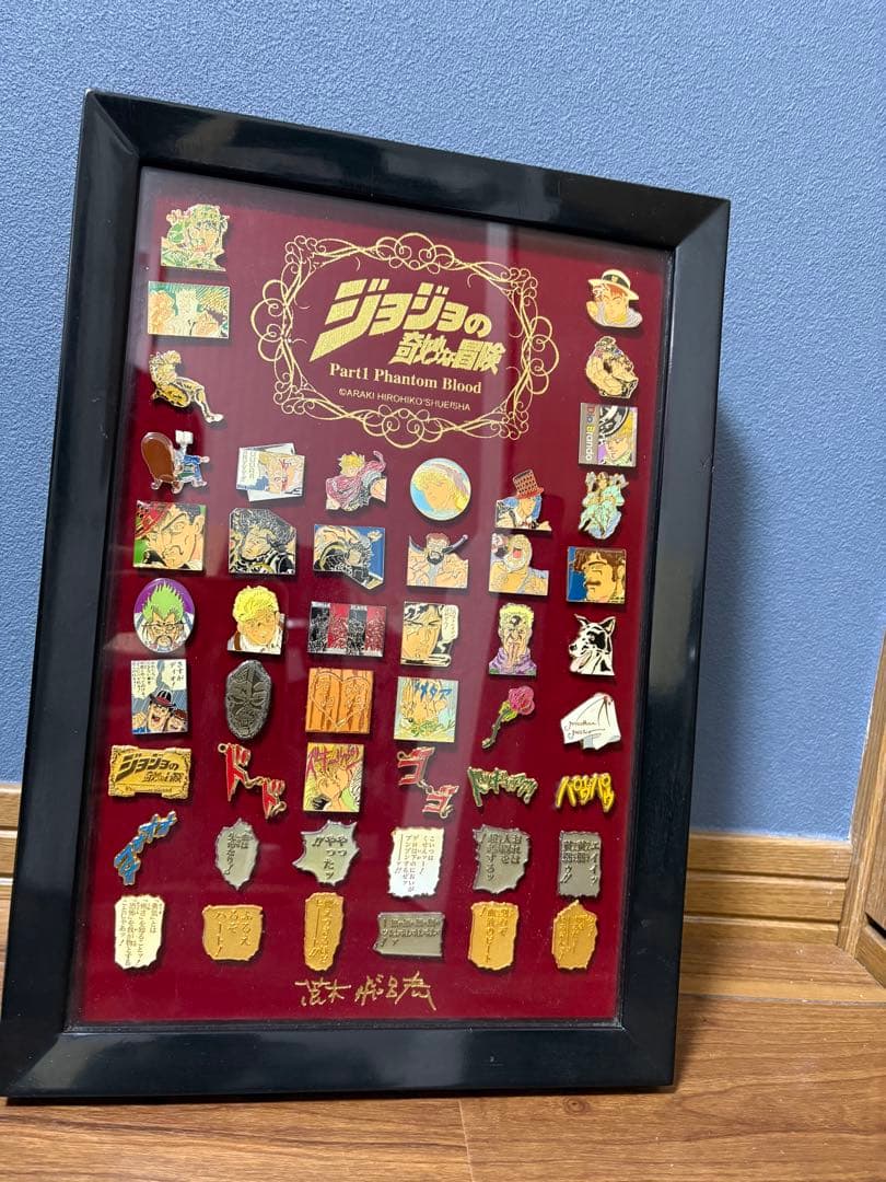 ジョジョの奇妙な冒険 ピンズセット　1部　荒木飛呂彦　ジョジョ ジョジョの奇妙な冒険 第1〜5部 全63巻セット 荒木飛呂彦 - メルカリ