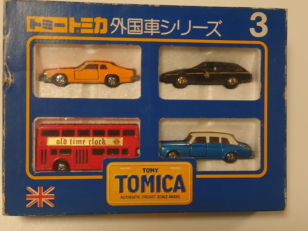 トミカ 外国車シリーズ 3 ミニカーショップ ケンボックス トミカギフトセット外国車シリーズ3