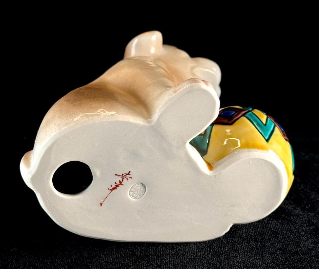 希少！ 九谷焼 幸洋造 犬置物 玉犬 高さ15cm - メルカリ