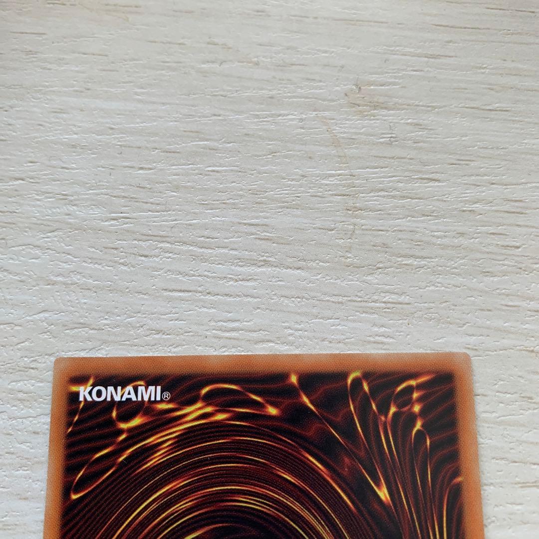 ブルーアイズホワイトドラゴン＋ブラックマジシャン20thセット - メルカリ