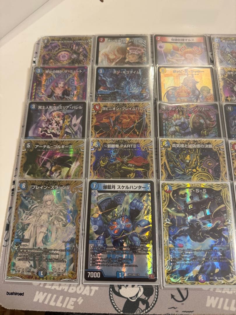 高レート ハイランダーボルコン デッキ フェアリーch ハイレート