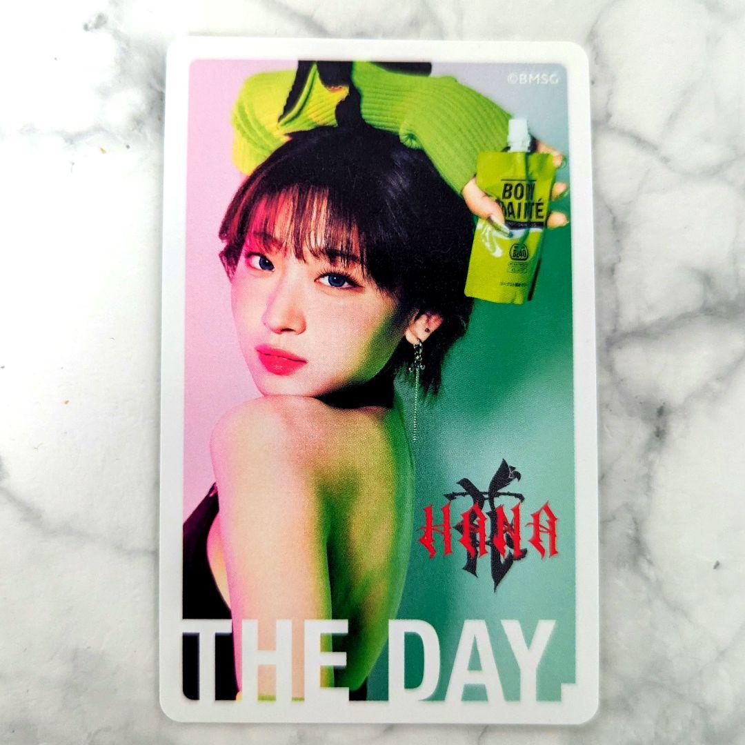 HANA ボディメンテ トレカ ジス ノノガ JISOO - メルカリ