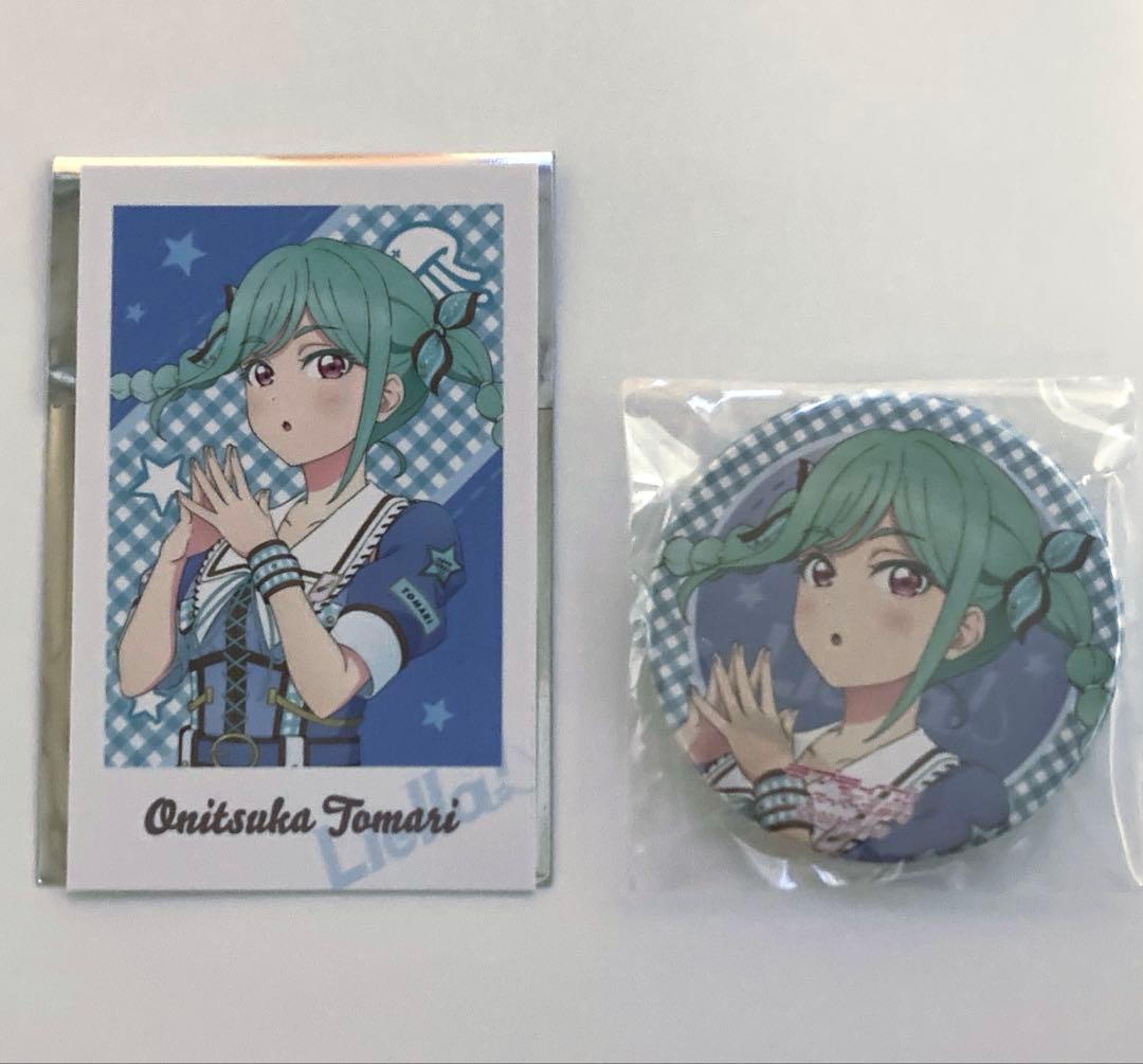 ラブライブ！スーパースター ガチャ 鬼塚冬毬 缶バッジ Liella 7th