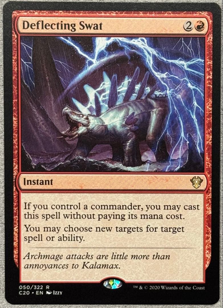 偏向はたき/Deflecting Swat】英語版 - メルカリ