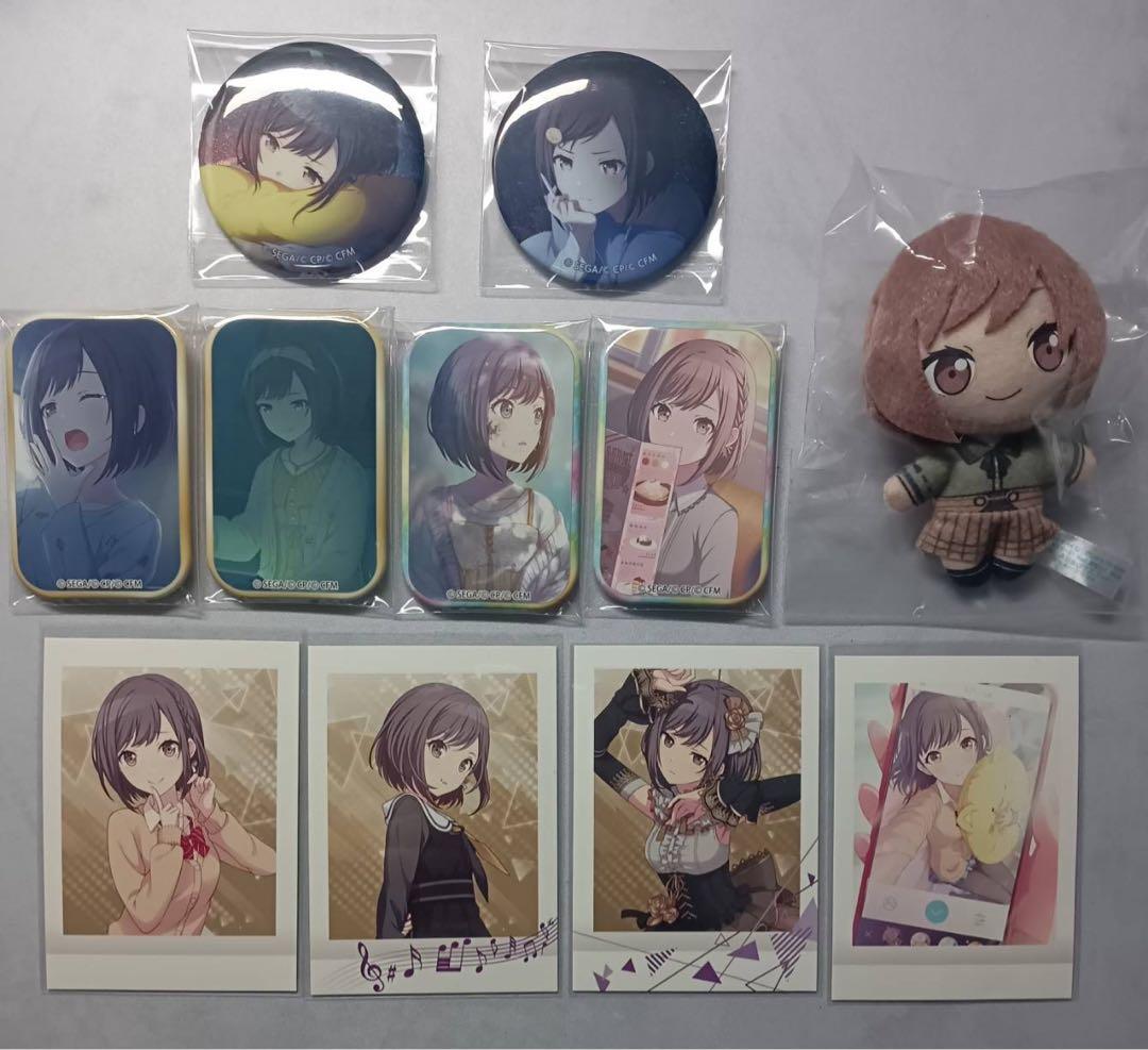 在庫処分】プロセカ 東雲絵名 まとめ売り - メルカリ