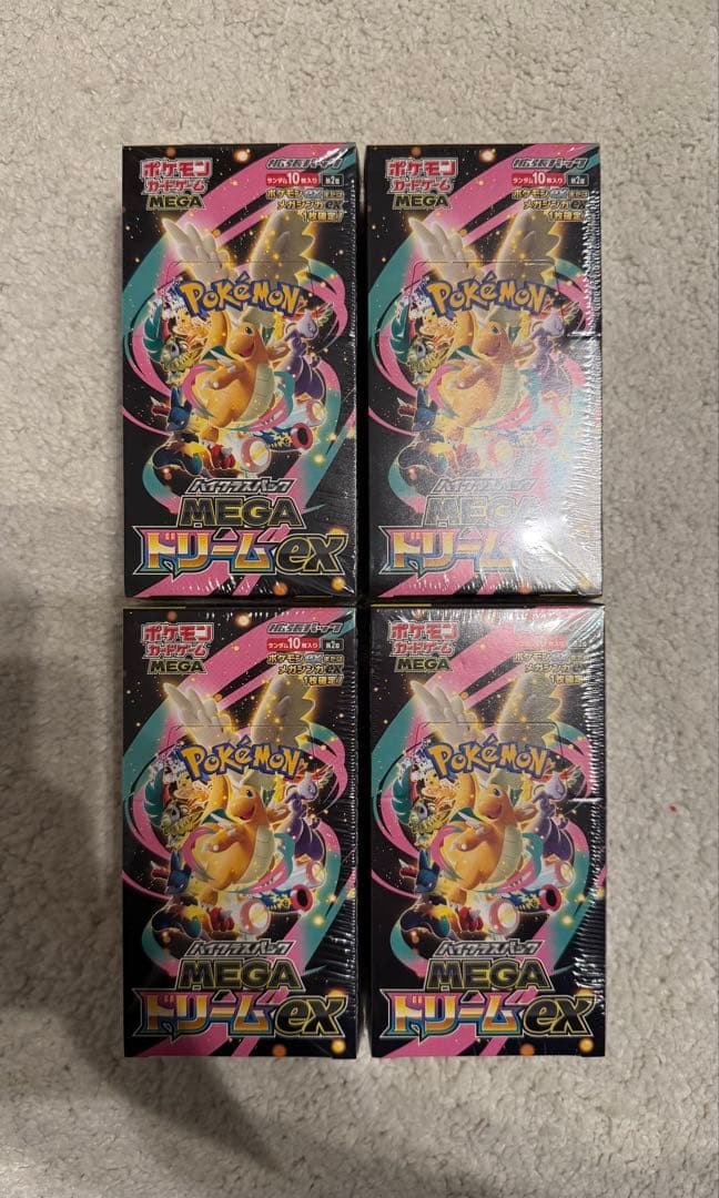 【シュリンク付き4BOX】メガドリームex イエローサブマリン　新品未開封 ポケモンカードゲーム 【シュリンク付き未開封品】ポケモンカード