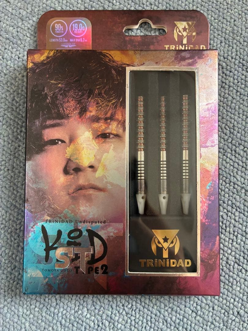 TRINIDAD KID type2 ST 後藤智弥ダーツセット TRiNiDAD(トリニダード) Undisputed KID Type2 ST(キッド タイプ2 ST