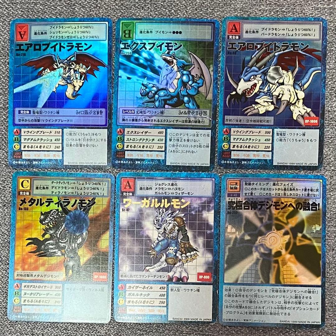 旧デジモンカードまとめ51枚セット - メルカリ