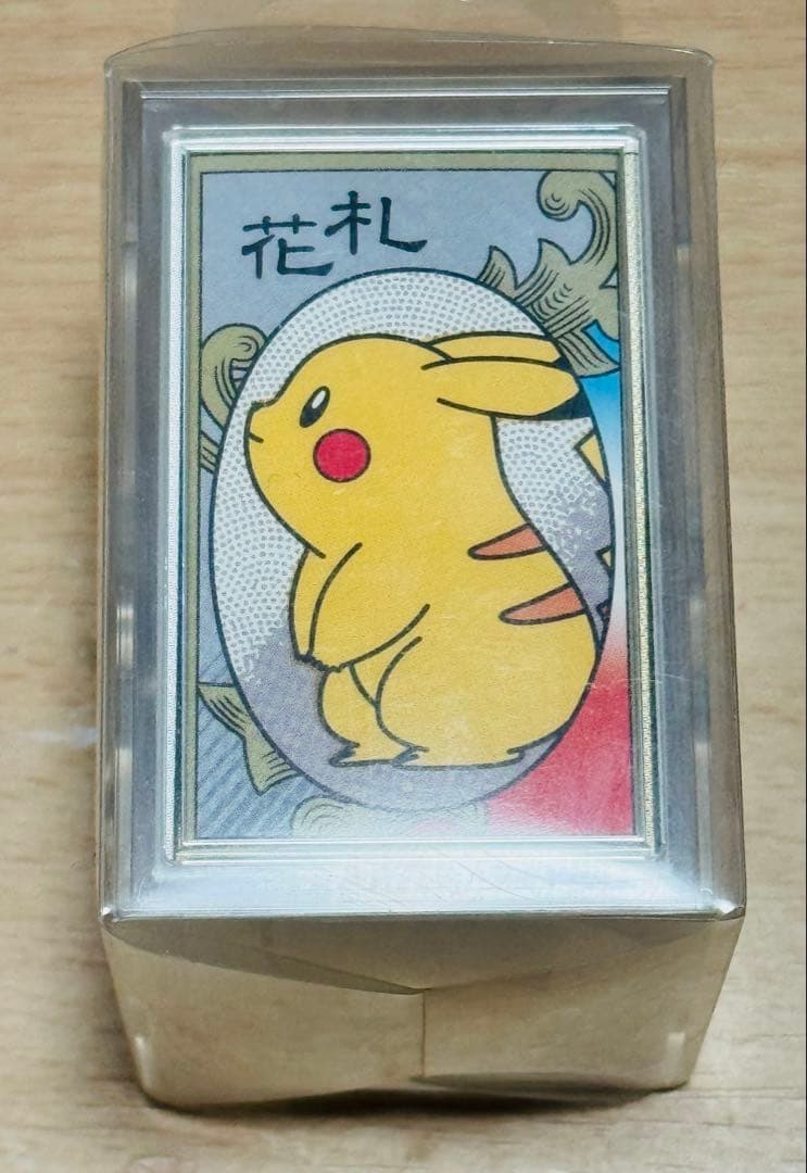 ポケモン　花札　開封品・未使用 2026年最新】ポケモン花札 未開封の人気アイテム - メルカリ