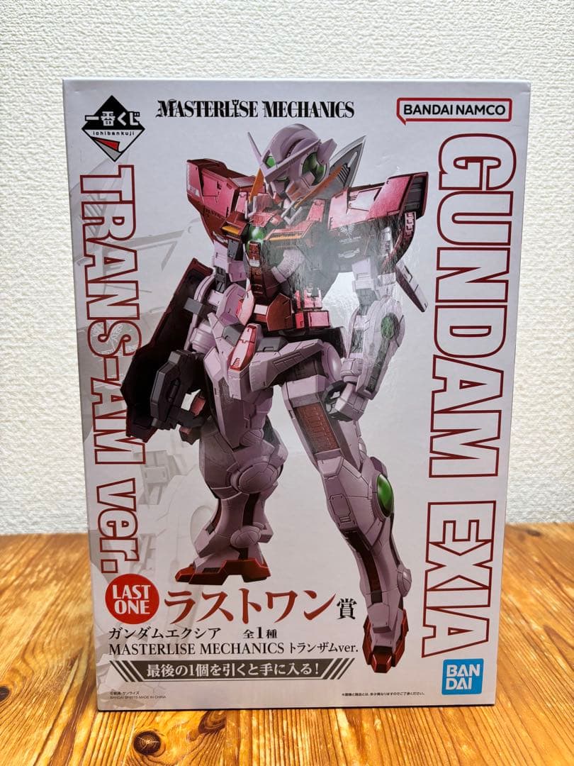 【未開封】一番くじ　ラストワン賞　ガンダムエクシア　トランザムver. 買取】ラストワン賞 ガンダムエクシア MASTERLISE MECHANICS