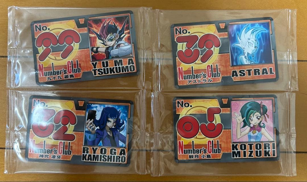 超メルカリ市限定値下げ】3200枚ストレージ12箱＆他【遊戯王/引退