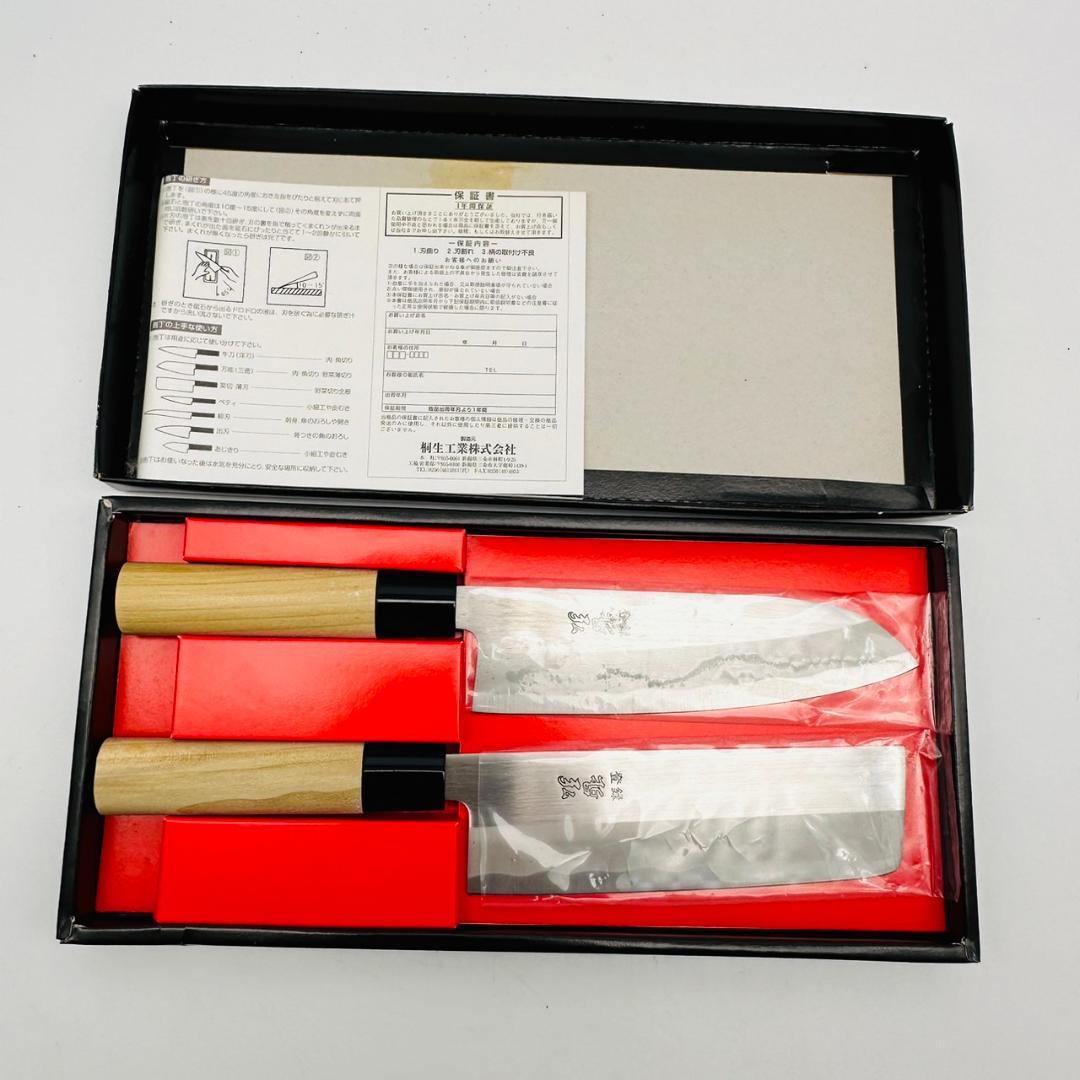 T　登録哲弘 「高級和包丁セット 未使用 新品 箱付き」 2026年最新】哲弘 包丁の人気アイテム - メルカリ