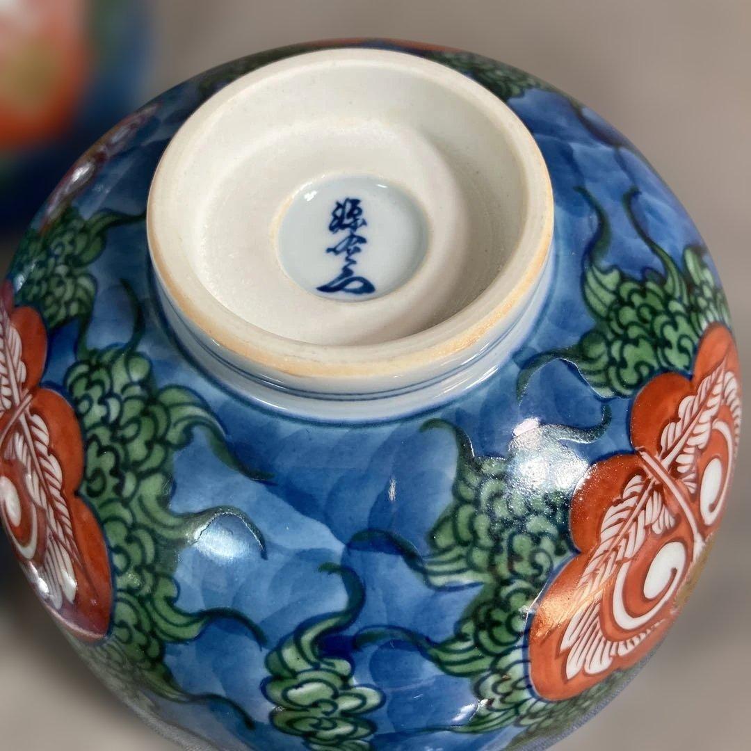 ルーミエさん専用】古伊万里の伝統 舘林源右衛門作 古伊万里木瓜割文 蓋碗