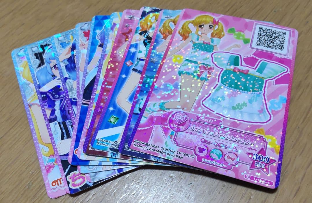 アイカツカード まとめ売り プレミアムレア レア ノーマル - メルカリ